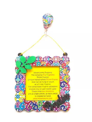 FRAMAGNETO FLOROSPHERE Art Frame - india 3 FRAMAGNETO FLOROSPHERE Art Frame - india 3