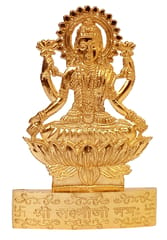 Metal Idol Goddess Lakshmi: Golden Statue for Home Temple or Car Dashboard (12282)
