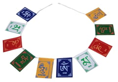 Cloth Tibetan Flag for Mobike or Door: Om Mani Padme Hum Mantra Chant String, Small (12301B)