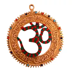 Brass Wall Hanging Om Gayatri Mantra: Solid Metal With Spectacular Gemstones (11092)