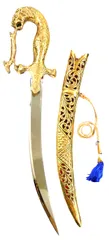 Collectible Sword: Antique Tiger Design Hilt, Stainless Steel Blade, Heavy Brass Scabbard, 18 inches (A20101)