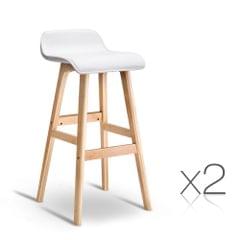 Set of 2 PU Leather Bar Stools White