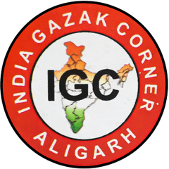 India Gazak Corner (Aligarh)
