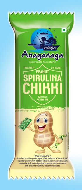 Peanut Spirulina Chikki - Nutri Rich Protein Bar