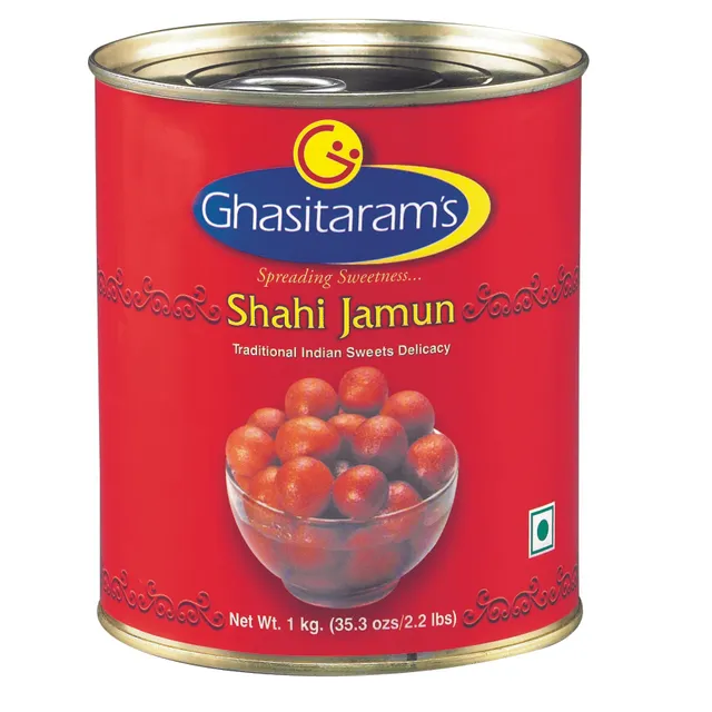 Shahi jamun