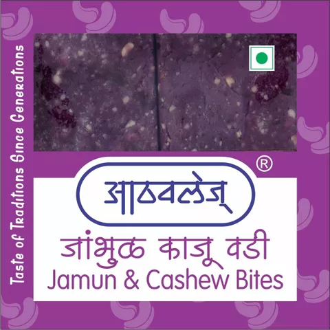 Athavale's Jamun & Cashew Bites