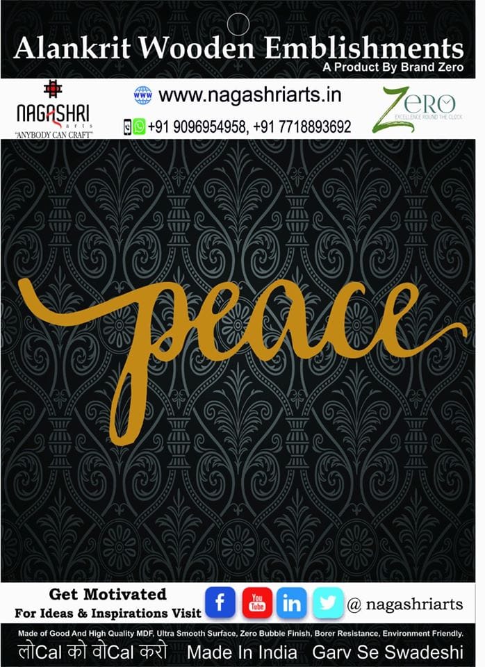 Brand Zero - Peace  - Design 1