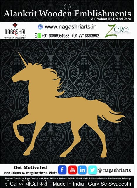 Brand Zero - Unicorn - Design 3