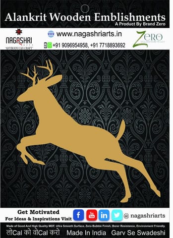 Brand Zero - Reindeer - Design 2 Brand Zero - Reindeer - Design 2