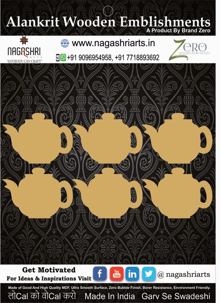 Brand Zero MDF Teapot Coasters - Pack of  6 pcs