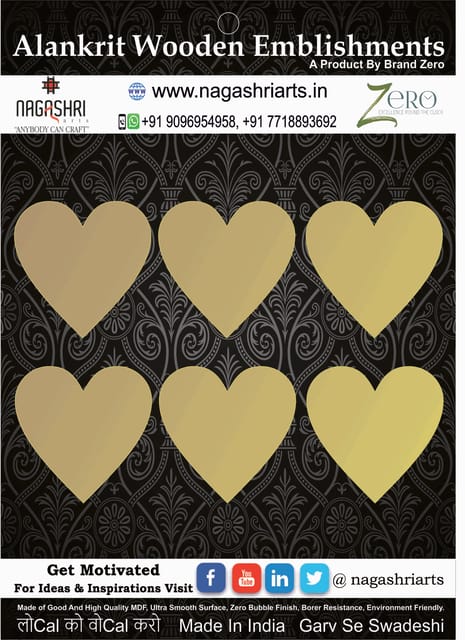 Brand Zero MDF Heart Coasters - Pack Of 6 Pcs (2.5 MM)