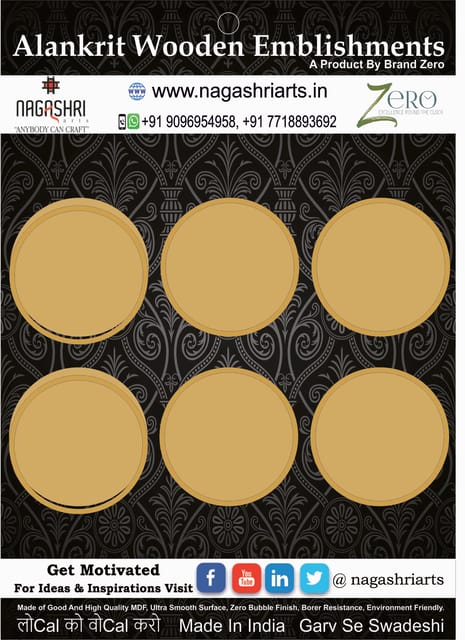 Brand Zero MDF Circle Coaster With Border Frame 4 Inches - Pack of 6 Pairs