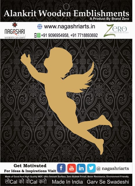 Brand Zero MDF Emblishment Angel Design 8 - Size: 2.0 Inches by 1.7 Inches And 2.5 mm Thick
