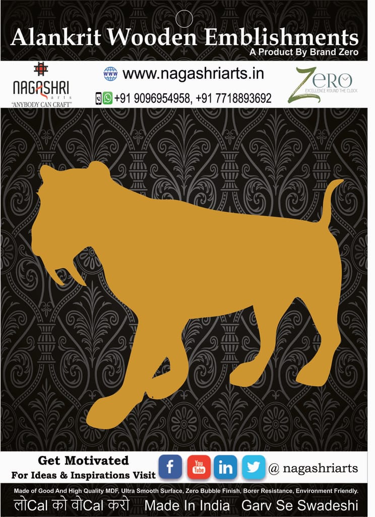 Brand Zero MDF Embellishment Black Panther Design 1 - Size: 3.0 Inches by 2.6 Inches And 2.5 mm Thick