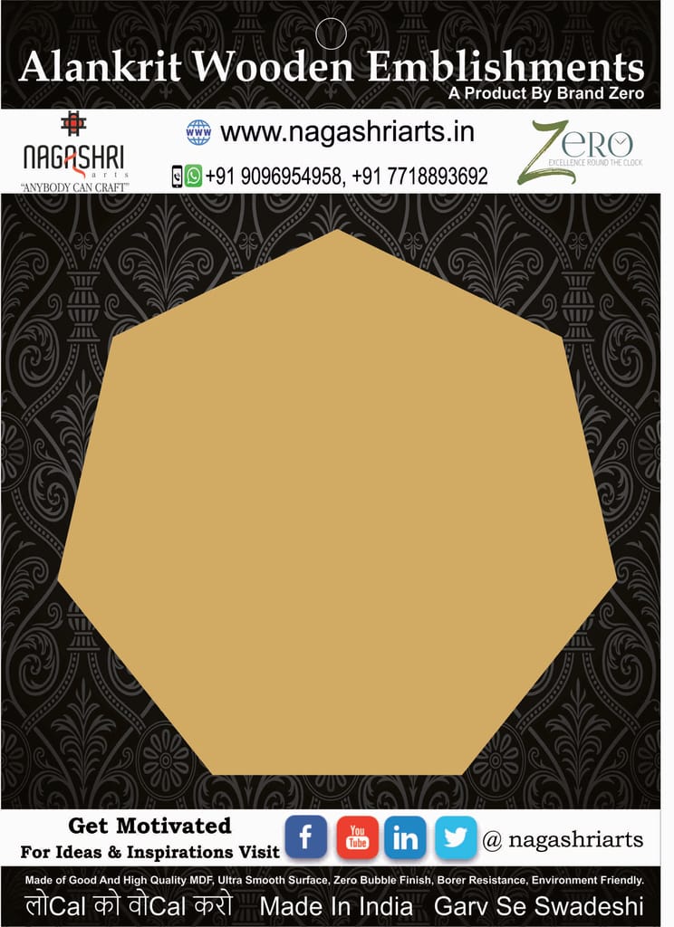 Brand Zero MDF Heptagon Plaques - Select Your Preference Of Size & Thickness
