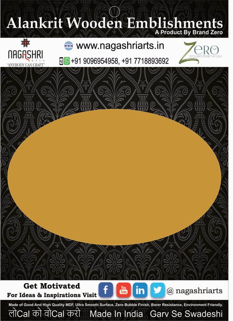 Brand Zero MDF Ellipse Plaques - Select Your Preference Of Size & Thickness