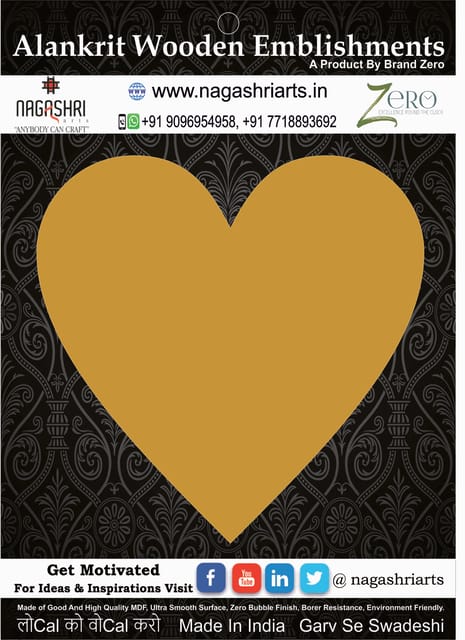 Brand Zero MDF Heart Plaques - Select Your Preference Of Size & Thickness
