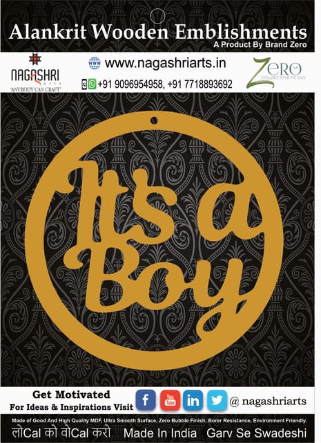 Brand Zero MDF Embellishment Its A Boy In Circle Design 1 - Size: 2.0 Inches by 2.0 Inches And 2.5 mm Thick