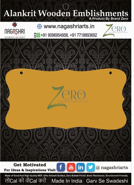 Brand Zero MDF Designer Name Plate BZDNP003
