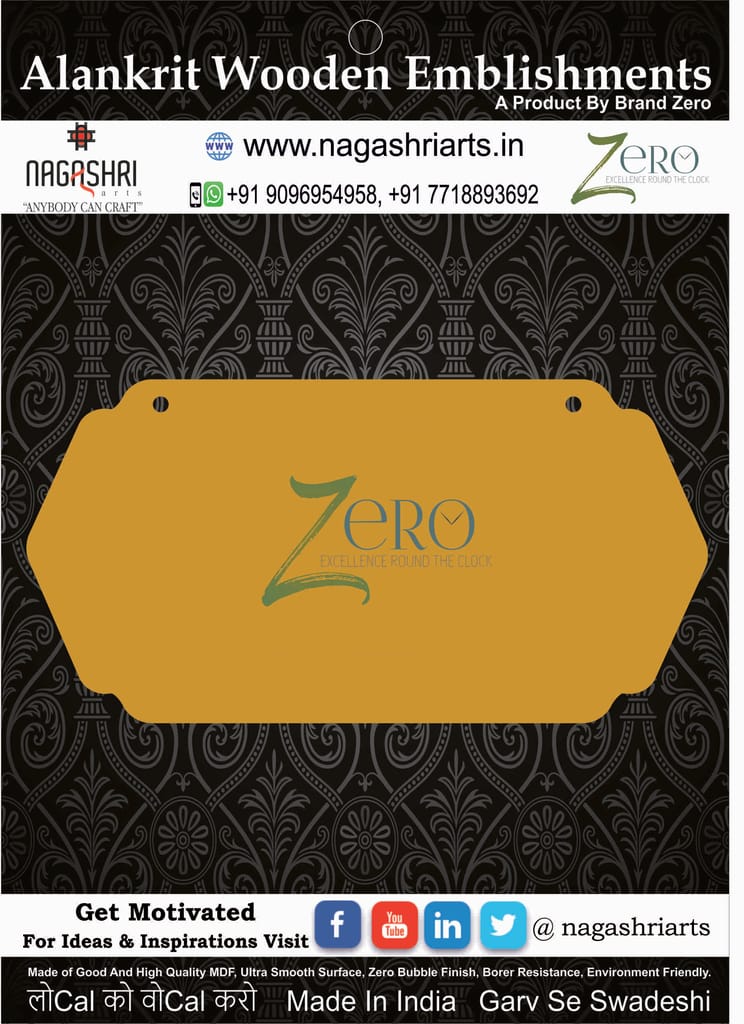 Brand Zero MDF Designer Name Plate BZDNP005