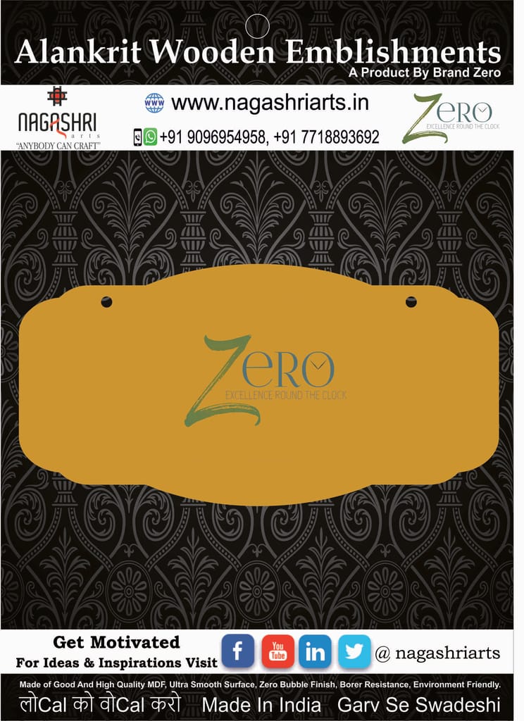 Brand Zero MDF Designer Name Plate BZDNP011