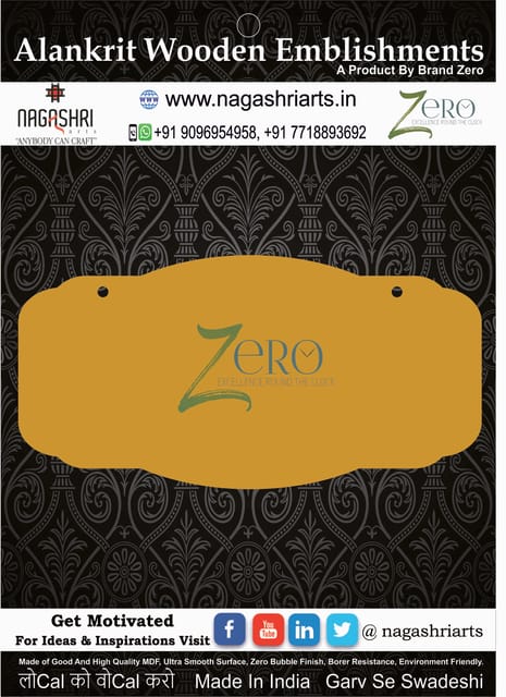 Brand Zero MDF Designer Name Plate BZDNP011