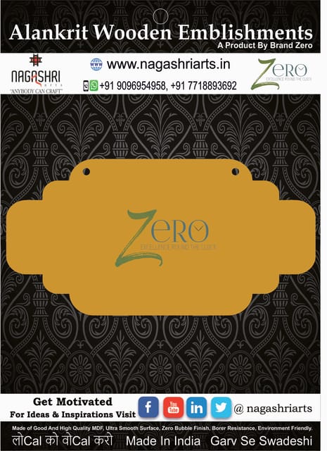 Brand Zero MDF Designer Name Plate BZDNP017