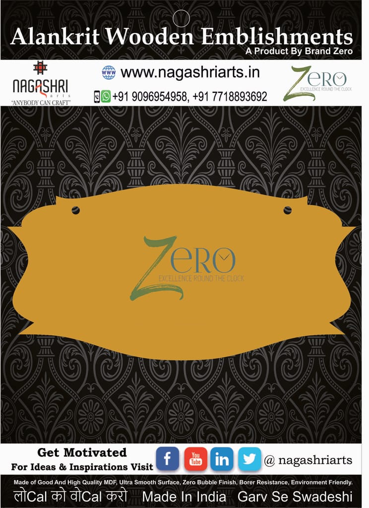 Brand Zero MDF Designer Name Plate BZDNP018