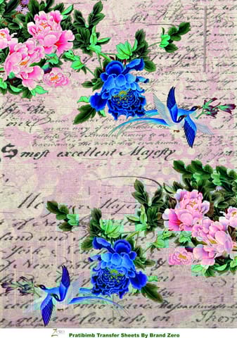 Brand Zero Pratibimb Transfer Sheets - Vintage Bird Brand Zero Pratibimb Transfer Sheets - Vintage Bird