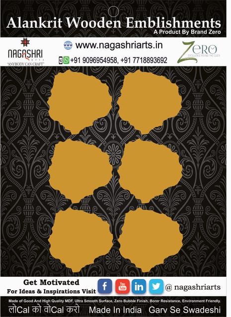 Brand Zero MDF Agata Geode Coaster Design 1 - Pack of 6 Pcs - 2.5mm Thickness