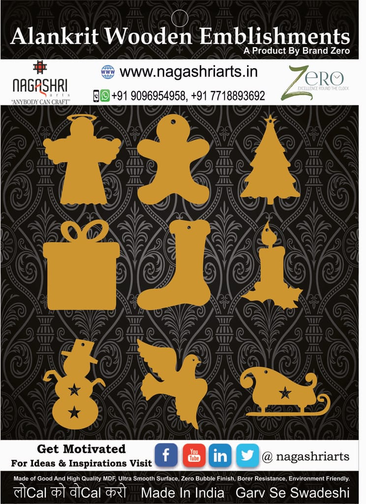 Brand Zero MDF Christmas Ornament Design 2 - Combo of 9 Pcs - 2 Inches Height & 2.5mm Thickness