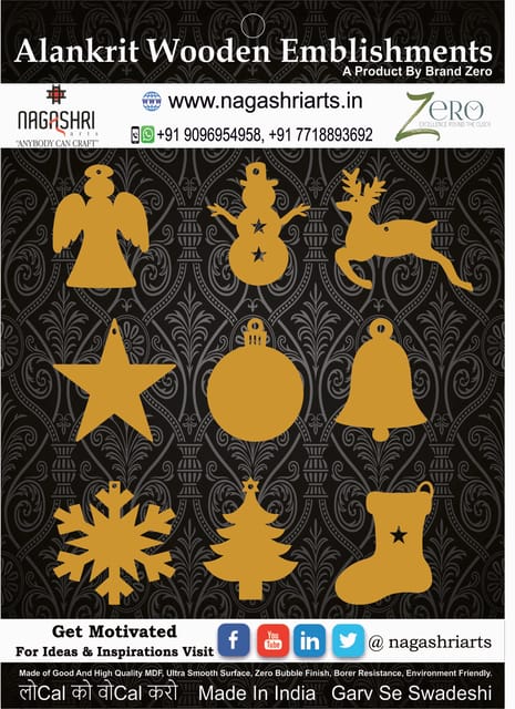 Brand Zero MDF Christmas Ornament Design 3 - Combo of 9 Pcs - 1.5 Inches Height & 2.5mm Thickness