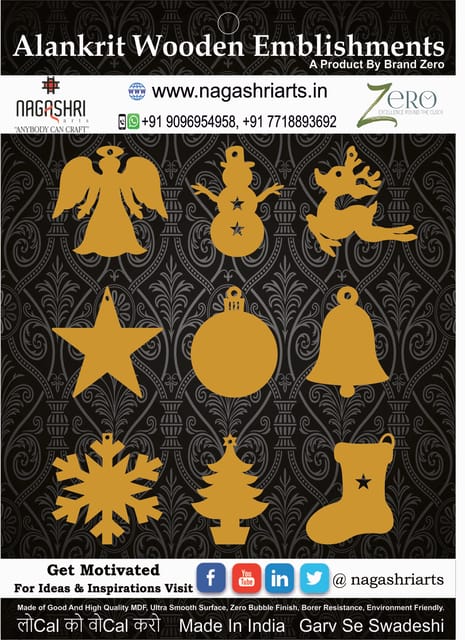 Brand Zero MDF Christmas Ornament Design 4 - Combo of 9 Pcs - 1.5 Inches Height & 2.5mm Thickness