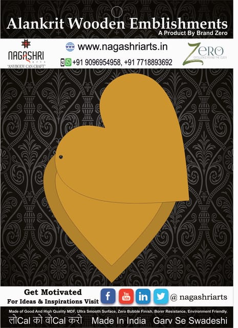 Brand Zero MDF Heart Sharp Shagun Envelope - 4.5 Inches By 4.5 Inches