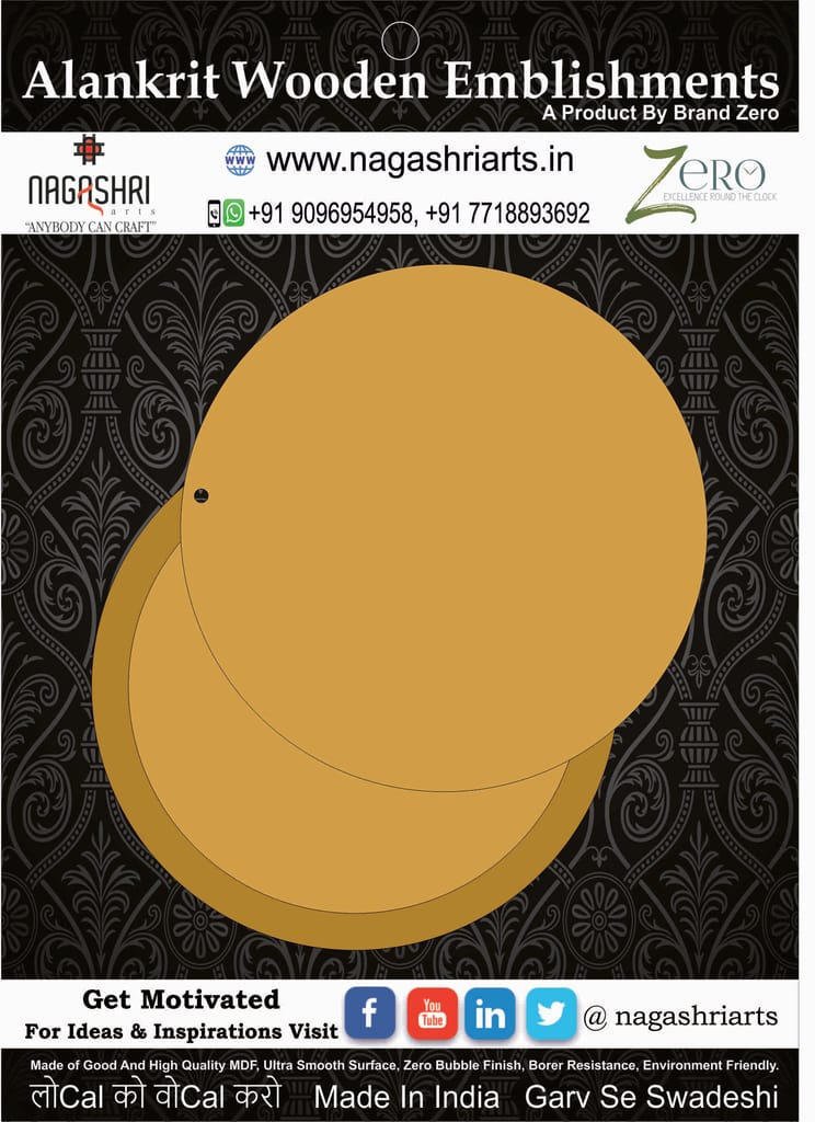 Brand Zero MDF Circle Sharp Shagun Envelope - 4.5 Inches By 4.5 Inches