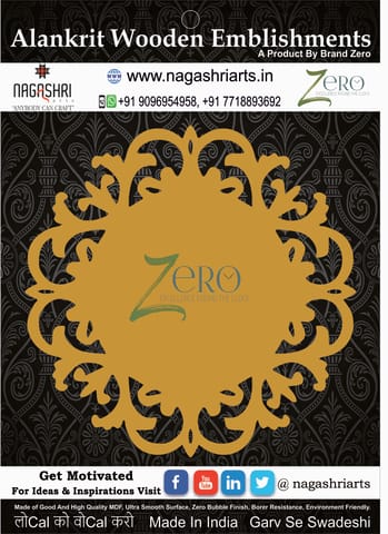 Brand Zero Round Designer Placemat Design 1 - Select Your Choice of Thickness