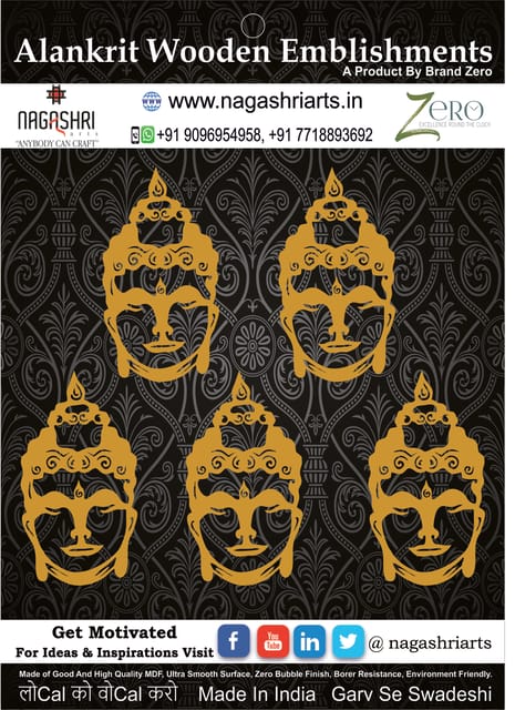 Brand Zero MDF Emblishment Buddha Face Design 1 - Combo of 5 Pcs - 5.0 By 2.7 Inches in 2.5mm Thickness