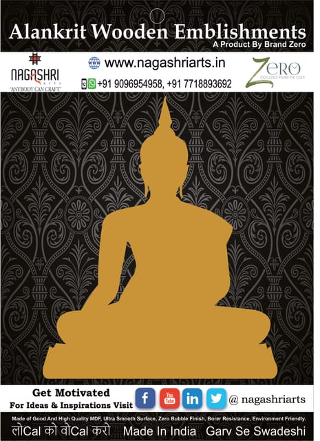 Brand Zero MDF Emblishment Meditation Buddha Design 3 - Select Your Preference Of Size & Thickness