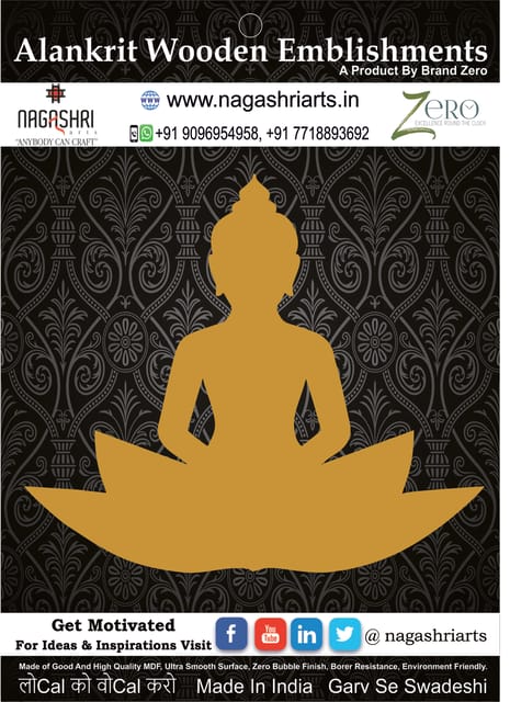Brand Zero MDF Emblishment Meditation Buddha Design 4 - Select Your Preference Of Size & Thickness