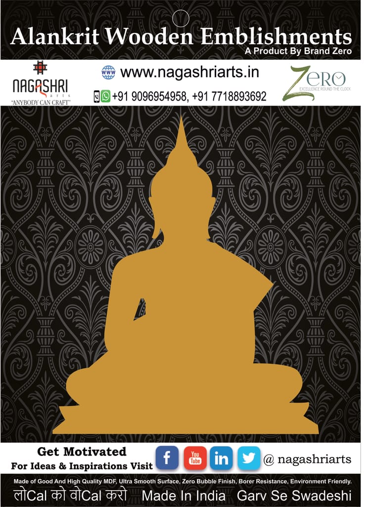 Brand Zero MDF Emblishment Meditation Buddha Design 5 - Select Your Preference Of Size & Thickness