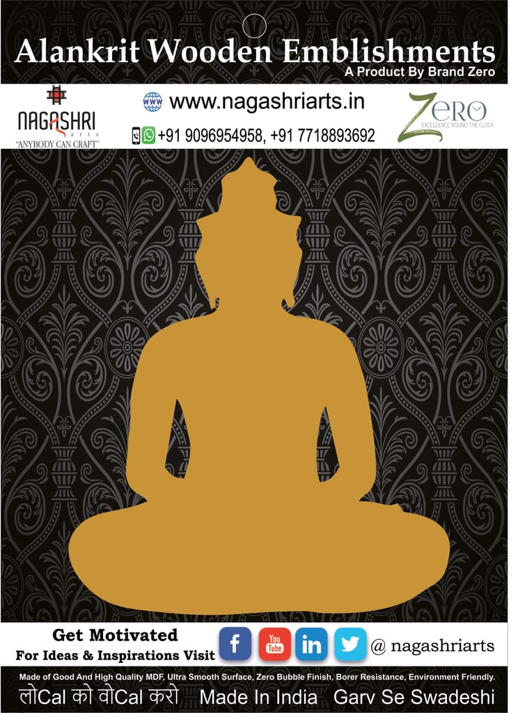 Brand Zero MDF Emblishment Meditation Buddha Design 12 - Select Your Preference Of Size & Thickness