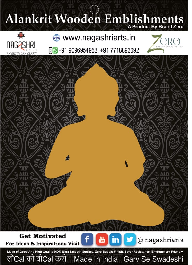 Brand Zero MDF Emblishment Meditation Buddha Design 14 - Select Your Preference Of Size & Thickness