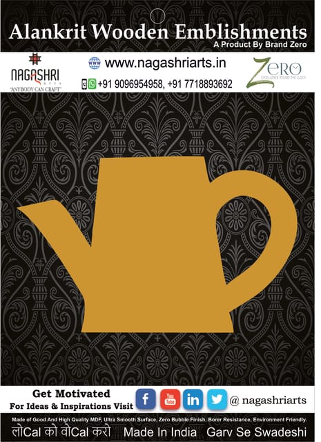 Brand Zero MDF Emblishment Watering Can Design 1 - Select Your Preference Of Size & Thickness