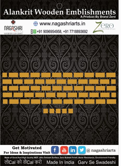 Brand Zero MDF Bricks Embellishments Pack of 60 Pcs - To Construct Artificial Wall