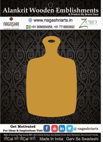Brand Zero MDF Chopping Board Design 127 - Select Your Preference Of Size & Thickness