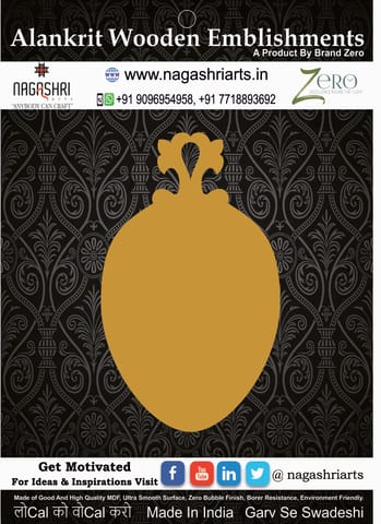 Brand Zero MDF Chopping Board Design 129 - Select Your Preference Of Size & Thickness