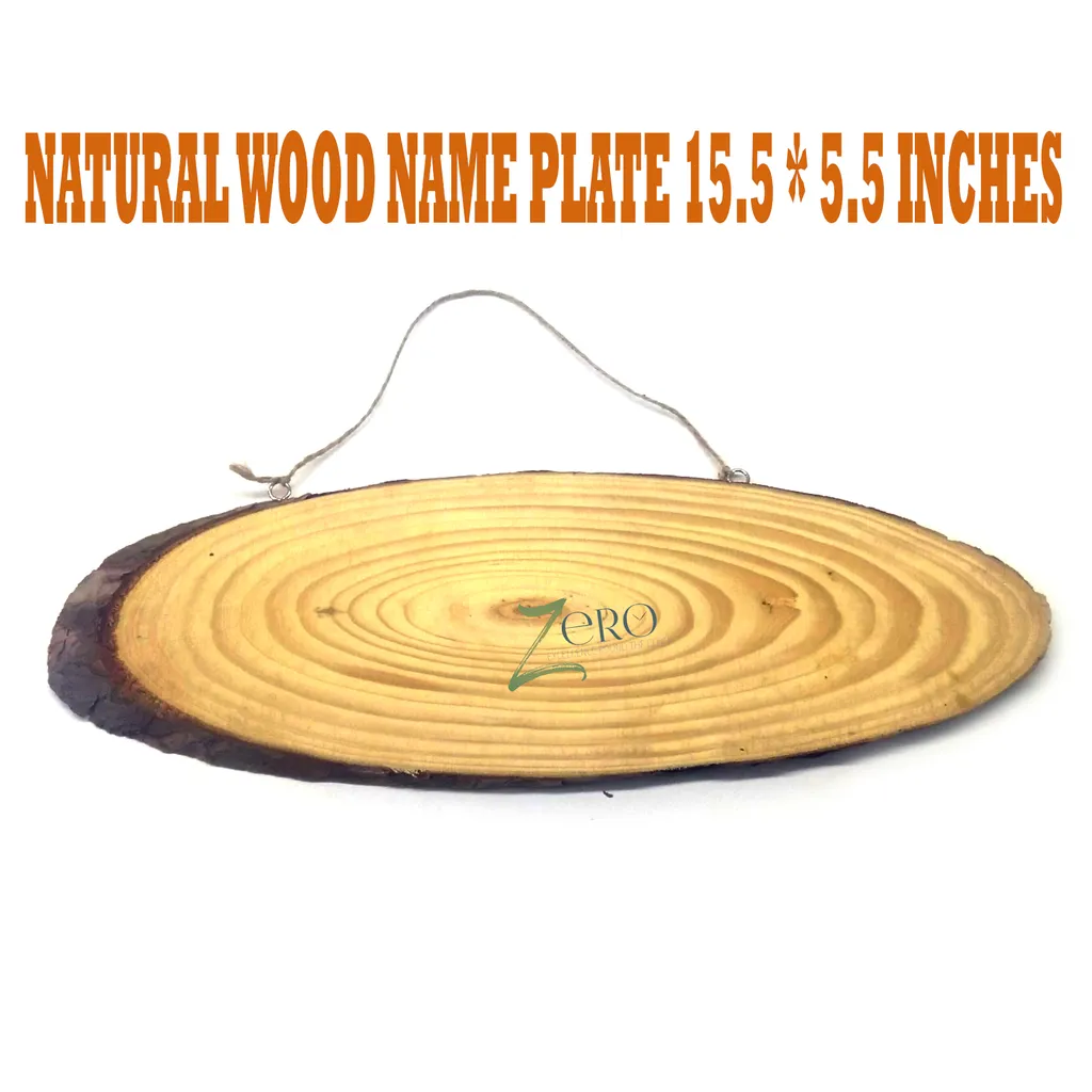 Natural Wood Name Plate - 15.0 * 5.5 Inches