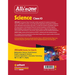 All In One - Science - Class 10 - Arihant Publication [ Session 2021-22 ]