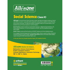 All In One - Social Science - Class 10 - Arihant Publication [ Session 2021-22 ]