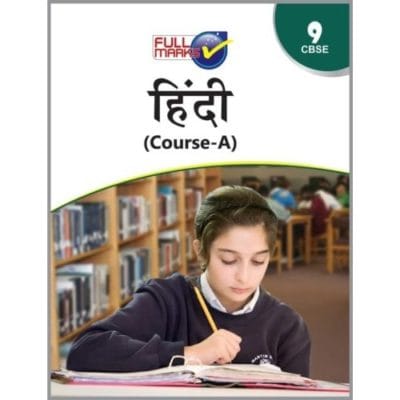 FULLMARKS Ref. Book Of HINDI - A For Class - 9